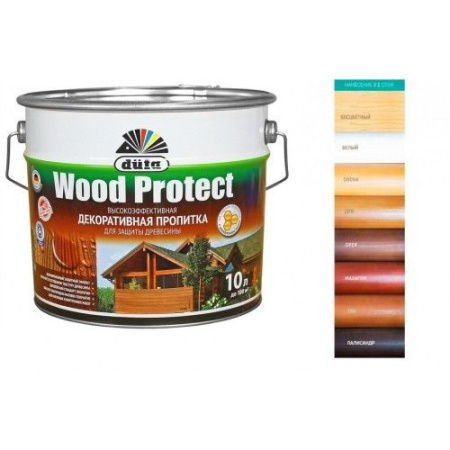 Пропитка Wood Protect 0,75л белая