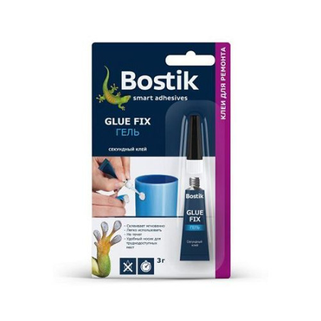 Клей Bostik Супер универс. 3*1г GLUE FIX