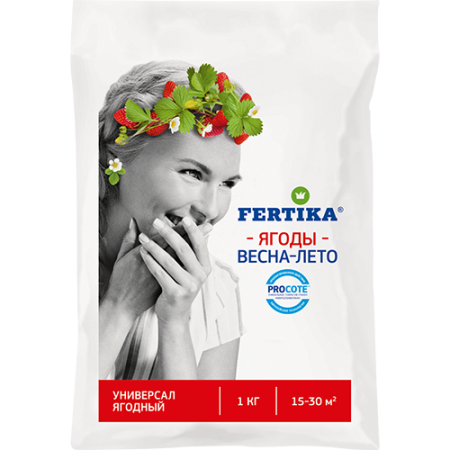Удобрение ягодное 1кг. Fertika