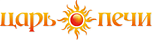 Царь-Печи