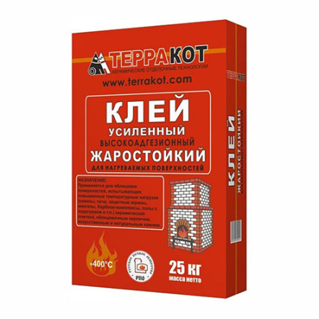 Клей жаростойкий усиленный Терракот 25кг
