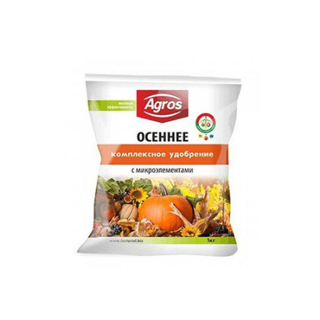 Удобрение Осеннее 1кг AGROS