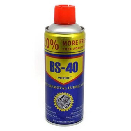 Смазка универс. 400мл BS-40 Yalcte