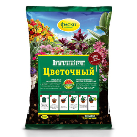 Земля Почвогрунт Цветочный 5л Фаско