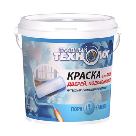 Краска латекс.белая д/окон, дверей, подокон.. 2,4кг Главный технолог 