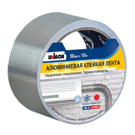 Лента алюминевая 50мм*50м UNIBOB 