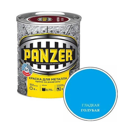 Краска PANZER гладкая голубая 0,75л.