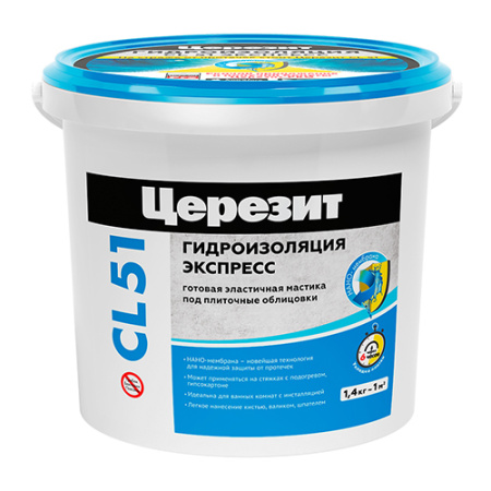 Гидроизоляция эласт. CL51 1,4кг CЕRESIT
