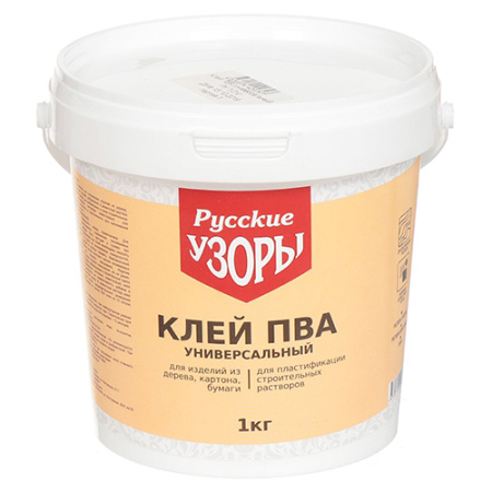 Клей ПВА универсальный 1кг. Русские узоры