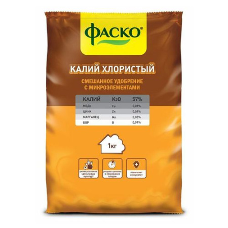 Удобрение Калий хлористый 1кг Фаско