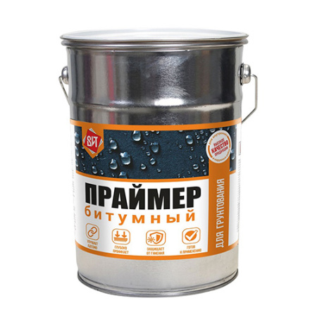 Праймер битумный 4кг Вит арт.399895