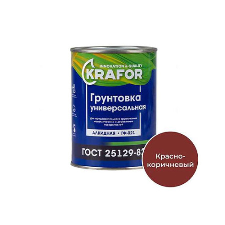 Грунт ГФ-021 красно-коричн. 0,8кг KRAFOR