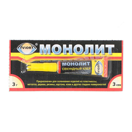 Клей монолит унив. 3гр. (Аврора) 403-001
