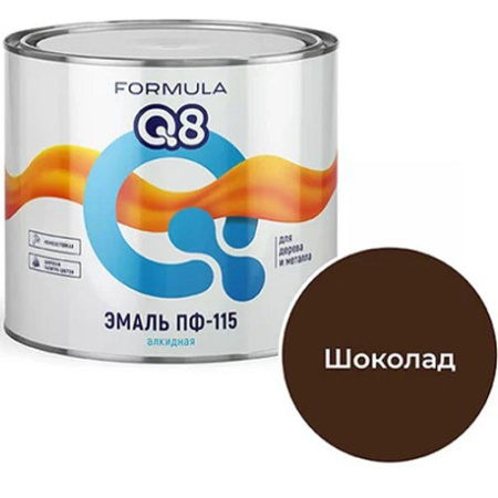 Эмаль ПФ-115 шоколад 1,9кг FORMULA Q8