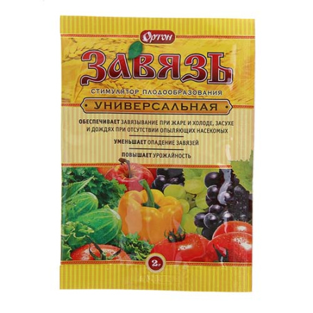 Стимулятор плодообразования 2г Завязь арт.426242