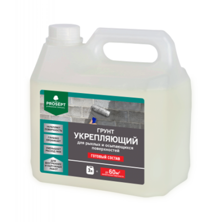 Грунт укрепляющий  3кг PROSEPT (049-3)