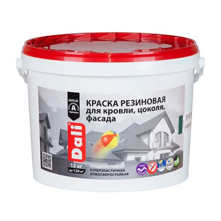 Краска резиновая серая 3кг DALI