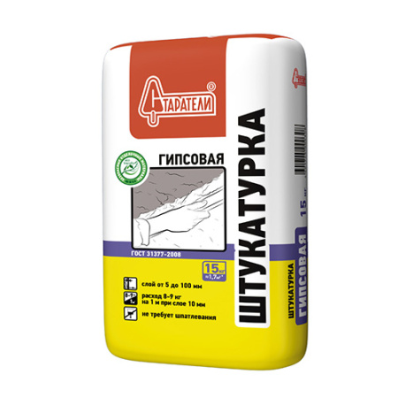 Штукатурка гипсовая серая Старатели 30кг