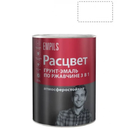 Грунт-Эмаль по ржавчине 3в1 белая 0,9л Расцвет 