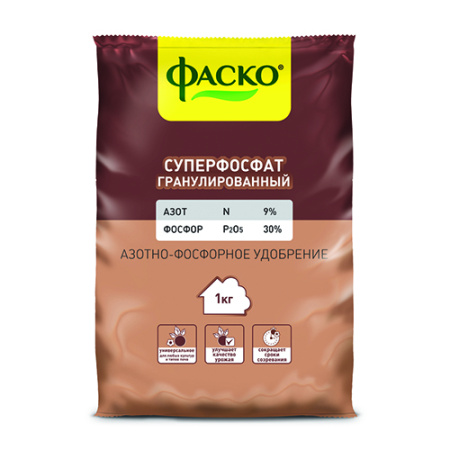 Суперфосфат 1кг Фаско