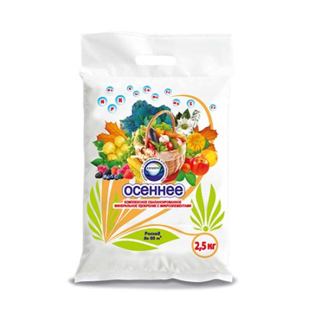 Удобрение Осеннее  2,5 кг Кимира