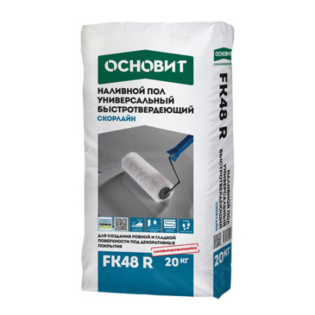 Пол наливной унив. ОСНОВИТ Скорлайн FK48R 20кг