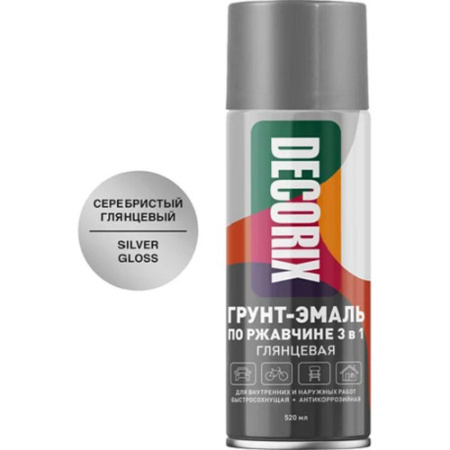 Грунт-Эмаль аэрозоль по ржавч. серебристый глянец 520мл 3в1 DECORIX (А25)