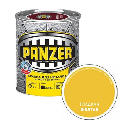 Краска PANZER гладкая желтая 0,75л.