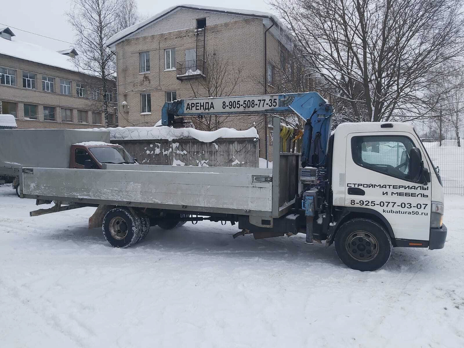 Аренда манипулятора