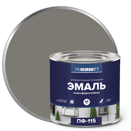 Эмаль ПФ-115 серая 1,9кг PROREMONT 