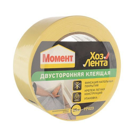 Лента клеящая двухстор.25м.Момент (Хенкель)