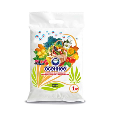 Удобрение Осеннее 1кг Кимира