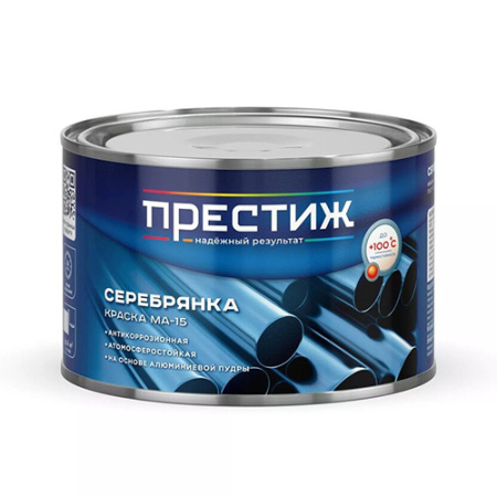 Серебрянка маслянная Престиж 0,3кг. 