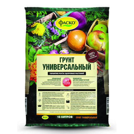 Земля Почвогрунт универсал 10л Фаско