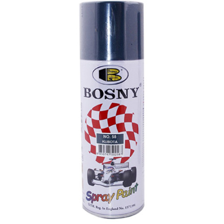Краска-Аэрозоль №58 универсал. глянц. серая 0.4кг BOSNY