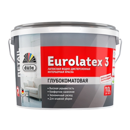 Краска В/Д д/стен и потолков 2,5л DUFA Retail Eurolatex 3