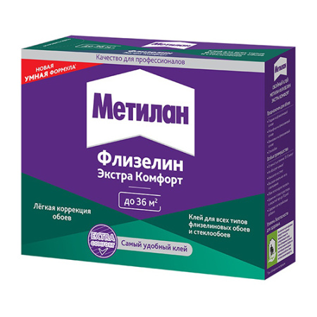 Клей обойный Флизелин экстра комфорт 200г Метилан (Хенкель)